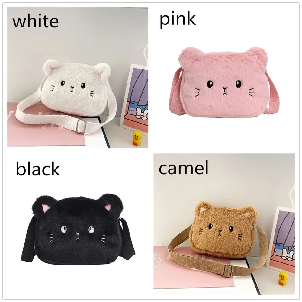 Children’s Handbags Cute Shoulder Bag Cartoon Cat Soft  Bag Messenger Small Bags