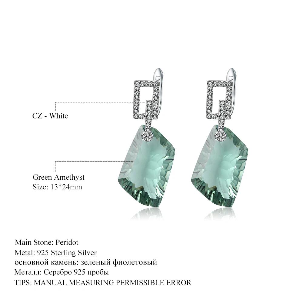 GEM’S BEAUTY jewelry set for women 925 sterling silver Fine jewelry for woman Elegant original
